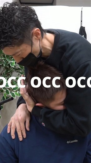 [ASMR chiro cracking]Occipital Hyper Lift selection vol.17 #shorts #chiropractic #adjustment #crack