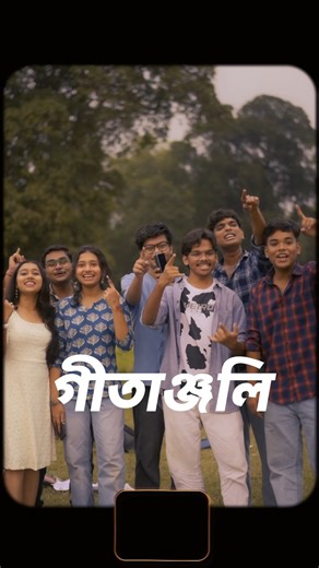 Excitement’s in the air, and everyone’s ready for Unity Concert 2025! 💥 Are you ready to feel the madness? 🎶 1st Nov | 📍 Gitanjali Stadium Book your tickets now on 👇 https://www.district.in/events/unity-concert-2025-nov1-2025-buy-tickets For more updates follow this page! #UnityConcert2025 #GoEverywhere #ConcertBuzz #FanEnergy #KolkataConcert #FanVoices #ConcertCountdown | Go Everywhere Holidays