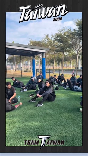 你們能想像全隊竟然有2/3的E人.. 運動員版的MBTI有什麼不同👀 每天訓練前的20分鐘， 我們先不談比賽、不談成績⚾️ 在紫峯老師的帶領下🪄 球員透過 MBTI 認識自己的心理特質 老師也特別設計「專屬運動員版本」 慢慢了解彼此的節奏與想法❤️ 因為真正的團隊， 不只是一起流汗， 而是先學會理解彼此、再並肩前進🫶🏻 完整版等YT 晚上20:00首播😎 | CPBL 中華職棒