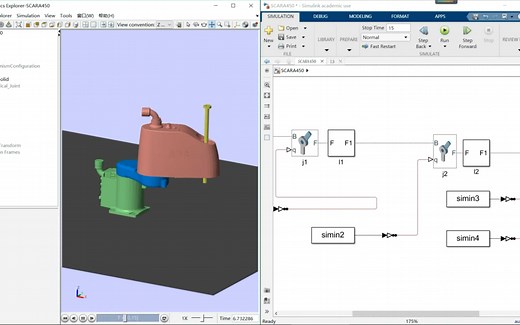 SCARA机械臂MATLAB轨迹规划仿真