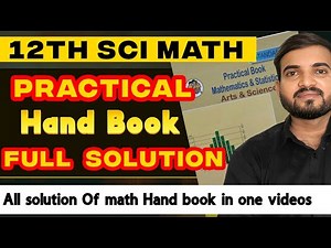 Class 12th Sci || Math Practical Full Solution | Maharashtra Board | Hand Book Full Explanation