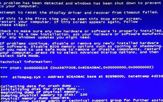 常见蓝屏故障分析解决方法