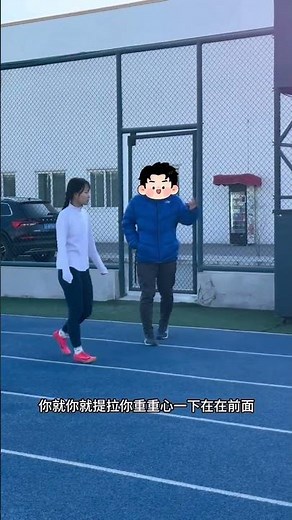 Ultimate Track and Field Training Guide: Start Your Journey Today