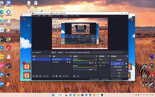 星露谷物语-Smapi更新