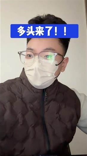 《链上观察日记7：今天看到的数据有点猛》