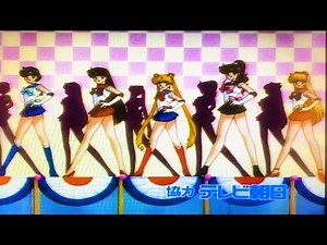 劇場版美少女戦士セーラームーンR TVスポット 三石琴乃