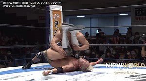 ／ 🔹SUMMER STRUGGLE 2020🔹(8/26)を公開‼️ ＼ メインは『 #KOPW2020 』1回戦 1vs3ハンディキャップマッチ‼️この変則マッチを制し、４WAYマッチへ進むのは…⁉️ 🆚 オカダ・カズチカ💵 × 高橋裕二郎 & 邪道 & 外道💀 📲 #njpwworld で公開中✨ 👀 登録＆視聴⏩njpwworld.com #njsst #njpw | NJPW WORLD【New Japan Pro-Wrestling LIVE & On-Demand】