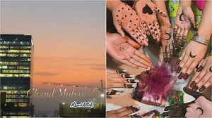 Eid Al-Fitr 2026: Bollywood Celebs Join Eid Festivities With Emotional And Joyful Messages