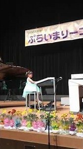 【マリオネットのダンス/さあみつけよう！】2019ヤマハ音楽教室 ぷらいまりーコンサート エレクトーン演奏 年長 6歳
