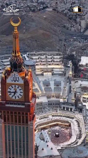 ضمن جهودها المستمرة لتعزيز جودة الخدمات المقدمة لضيوف الرحمن تواصل شركة مناسك المشاعر عقد اللقاءات الدورية مع مراكز الخدمة المختلفة بهدف متابعة سير العمل ورفع مستوى التنسيق وتطوير الأداء بما يحقق أعلى معايير الخدمة خلال موسم الحج.لقاءات تعكس روح التكامل والعمل المشترك لتقديم تجربة مميزة وآمنة لحجاج بيت الله الحرام.#مناسك_المشاعر #خدمة_ضيوف_الرحمن #حياكم_الله #وزارة_الحج_والعمرة #حج_1447هـ