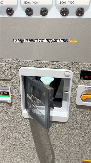 “Whey Protein” Found this Whey protein shop with a Vending machine inside. Cool idea! #japan #traveljapan #wheyprotein #gym #powerlifting