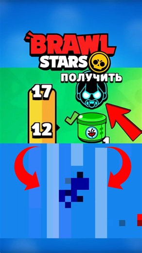 I Got the Secret Nori Skin and Pulled the Best Skin of the Brawl Stars Update!!!