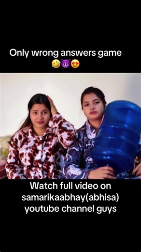 Only Wrong Answers Game - Fun Challenges