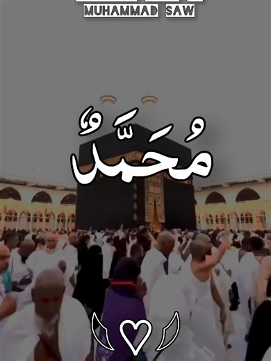 Exploring the Sacred City of Mecca