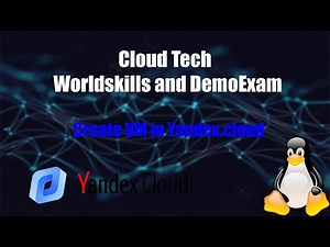 Yandex.Cloud - #2 РАЗБОР COMPUTE CLOUD | СОЗДАНИЕ ВИРТУАЛЬНЫХ МАШИН | SSH-КЛЮЧИ ДЛЯ ВИРТУАЛОК