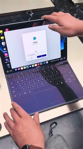 STOP Scrolling! Huawei’s Foldable PC Is Unreal 🤯🔥