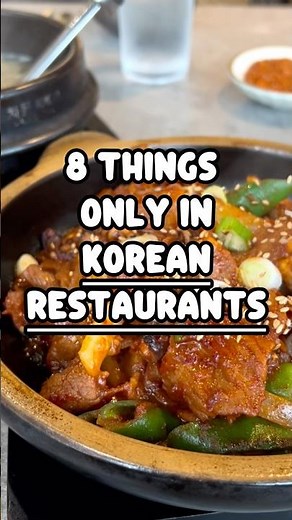 ‼️ 8 things only in Korean restaurants 🇰🇷🧑‍🍳