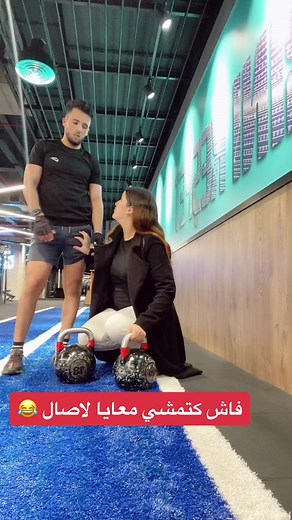 Hassan Gonzalez TikTok'ta