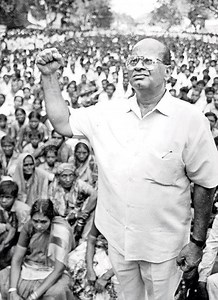 Dutta Samant - Alchetron, The Free Social Encyclopedia