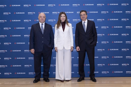 H Eurobank «Μπροστά για την Παιδεία» με βράβευση αριστούχων μαθητών στην Αθήνα