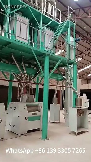 70TPD Maize Milling Machine Running Successfully in Kenya!