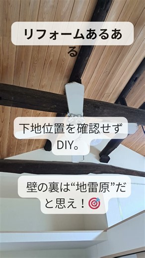 福岡のエアコン取付・電気・設備工事｜森田電機