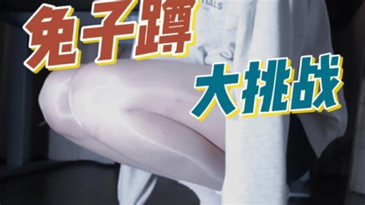 【4k直拍/桥北香菜】带口罩版