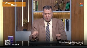 1.6K views · 20 reactions | # Math | The triangle proportionality...