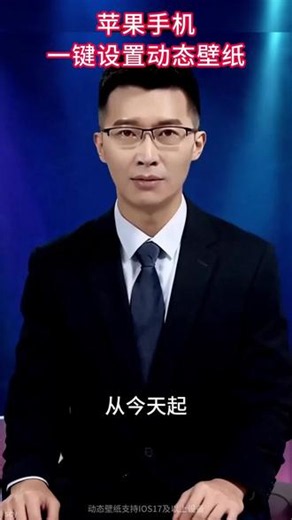 原来换壁纸这么简单，这里有超多精美的动态壁纸，赶紧下载看看吧!