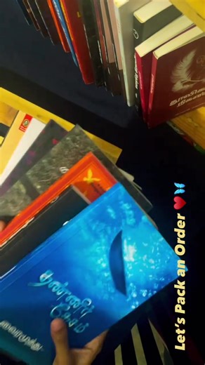 Cozy Book Packing Ideas for Aesthetic Readers