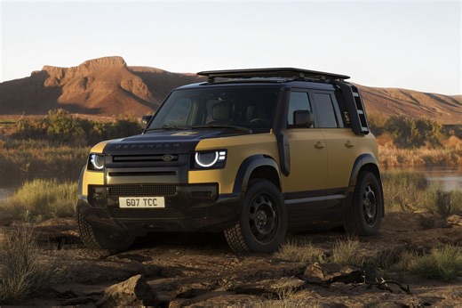 Land Rover launches 2026 Defender Trophy Edition