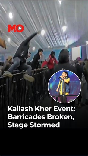 Mo on Instagram: "Chaos erupted during singer Kailash Kher’s performance in Gwalior on the occasion of Late Atal Bihari Vajpayee’s birth anniversary after sections of the crowd jumped barricades and rushed towards the stage. The singer expressed his frustration over the lack of crowd control and was seen urging senior police officials to intervene. Citing inadequate security, the programme was eventually stopped midway. #KailashKher #AtalBihariVajpayee #Gwalior"