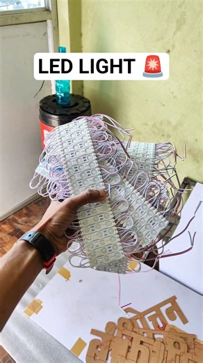 LED Light🚨Day in my life mini vlog 👍🏻 #vlog #vlogger #minivlog #vloglife #dailyminivlog#shorts#money