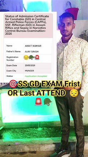 🎯SS GD EXAM Frist OR Last ATTEND 😔🚨🪖#ss #gd #exam #sorts
