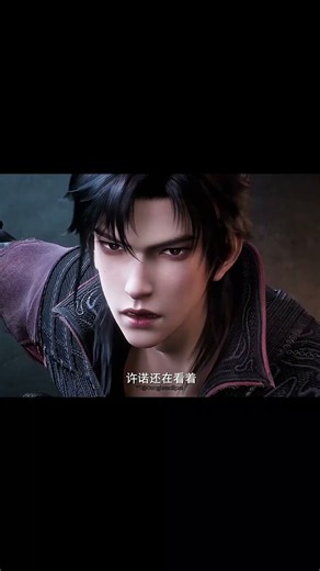 [Gu An Ruthless Excution style🥶🥶]One Slash To The Heavens Ep 4 #donghua #donghuaedit #anime