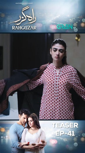 Rahguzar Episode 41 Teaser #shorts #shortsfeed #rahguzar #pakistanidrama #greentv