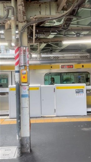 【嬉しい時】御茶ノ水駅でJCからJBへの乗り換えがスムーズに行き、しかも乗り換え相手がミツビーだった時❣️（2026.7.21.10:30） #youtubeshorts