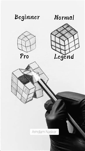 How to draw Rubrics Cube #art #sketch #drawingtechniques #artist