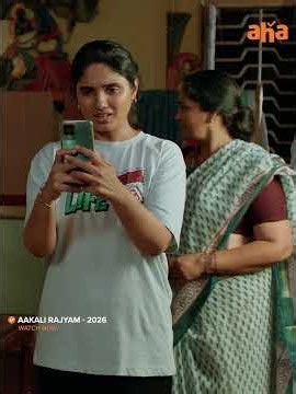 Kashtam yaarukum puriyadhu!!😕😕| Watch #aakalirajyam streaming on ‪@ahaTamil‬