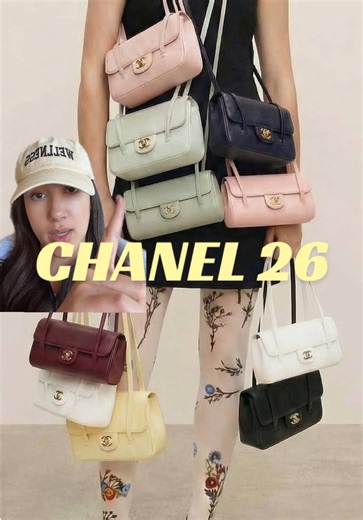 More Chanel options - what do we think? #chanel #alaia #chanelbag #cocochanel #chanelclassicflap