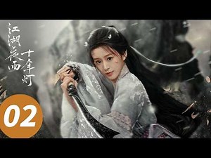 ENG SUB【Generation to Generation】EP02 (Zhou Yiran, Bao Shangen)
