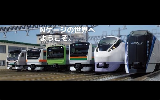 n比例的世界（入门向）