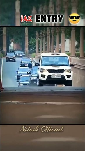 IAS Entry😎Status #upsc #civilservices #shortsfeed #iasentry
