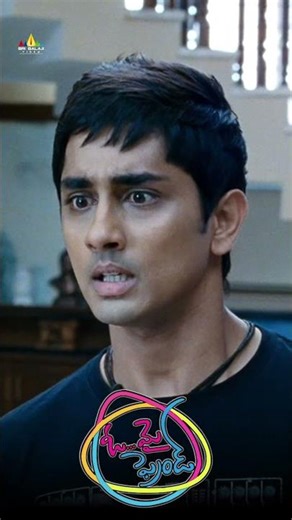 ఈ సమాజం అలాంటిది ఏదోకటి అంటూ ఉంటారు ! OhMyFriend | #siddharth | #tanikellabharani | #youtubeshorts