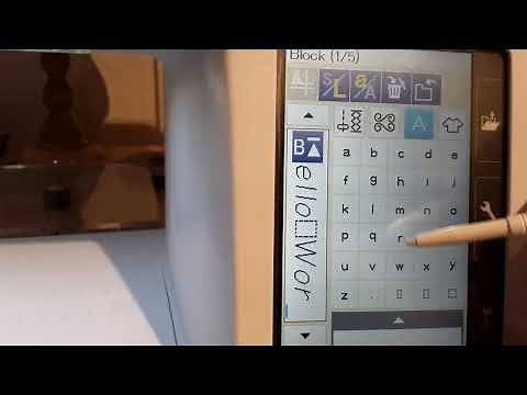 Janome Skyline S7 - Lettering