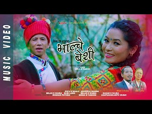 VALCHE BESHI New Tamang Mhendomaya Song | Milan S Waiba, Supa Maya ft. Rupa S Ghale, Buddiraj Mamba