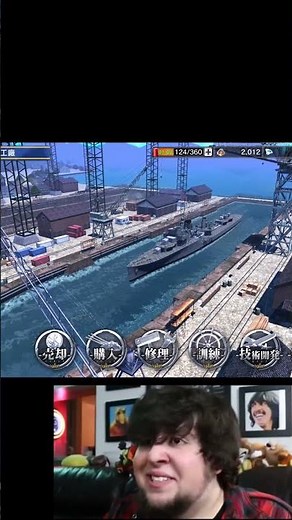 [Kantai Collection] Why is Zekamashi a destroyer dock and Z17 a cruiser dock? #Kantai Collection ...