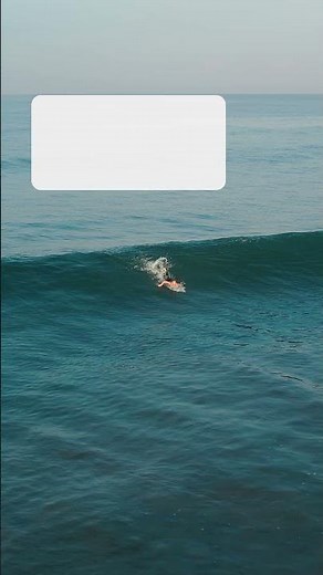 How to Catch Unbroken Waves