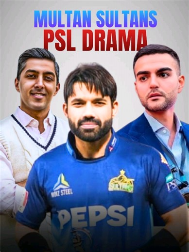 Multan Sultans' PSL Drama Unfolds