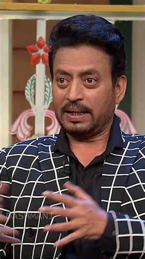 Irfan Bhai Konse School Mein Padhe HAi😮🤣#indianlaughs #bollywoodactor #thekapilsharmashow #funny